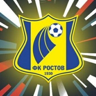 Ростов