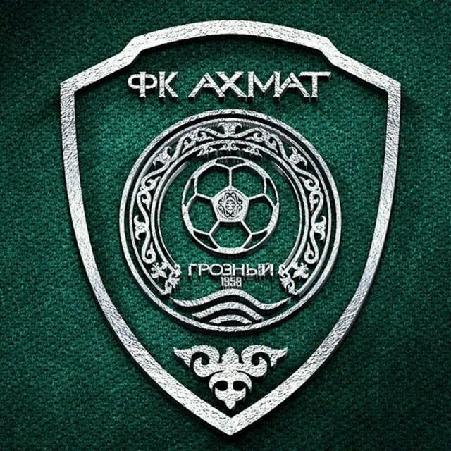 Ахмат
