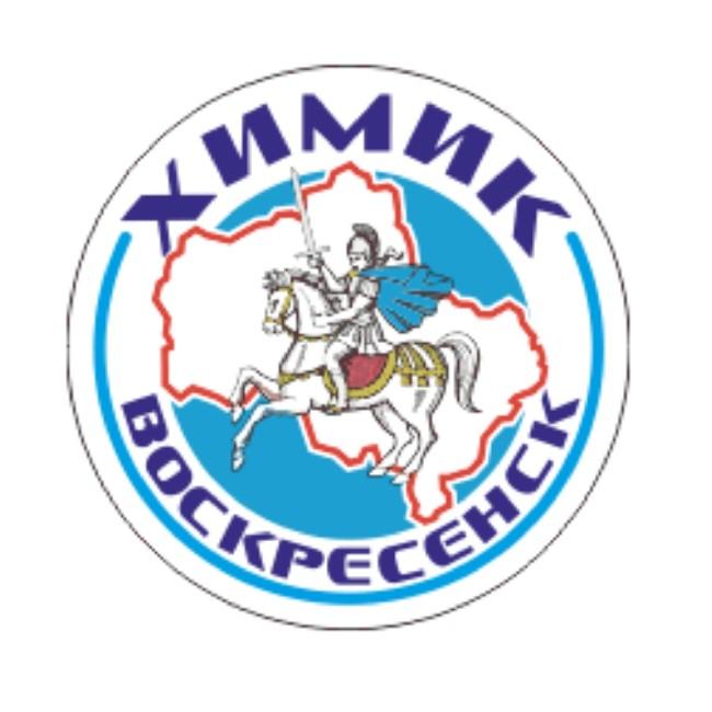Химик Воскресенск