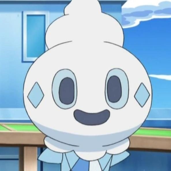 Vanillite