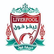 Liverfool