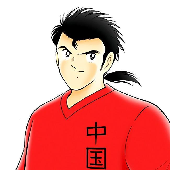 MP1. Xiao. CHIN19