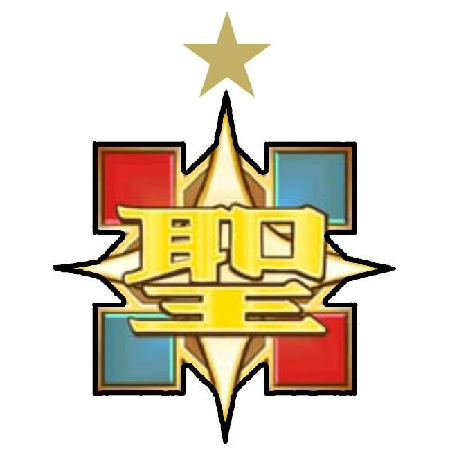 Neo I "Olimpus"