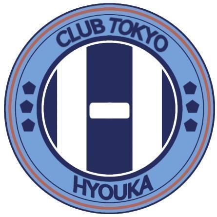 Club Tokyo "Hyuoka"