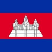 Cambodge