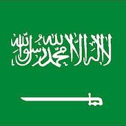 Arabie Saoudite