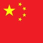 RP Chine
