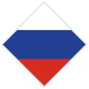 Rusia