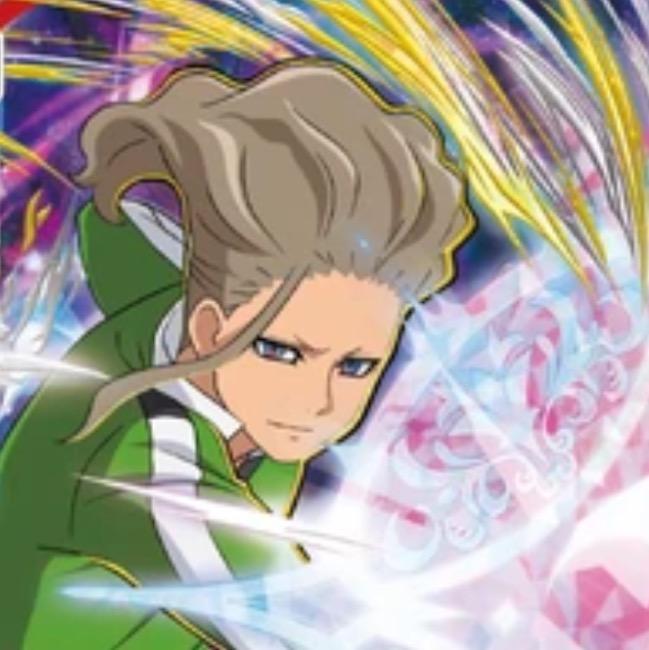 Nishikage (87)