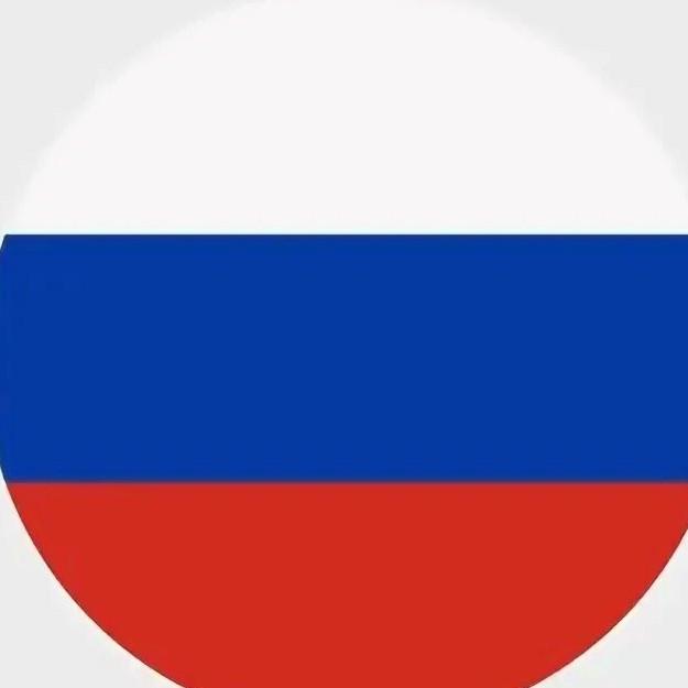 Ручкин 75