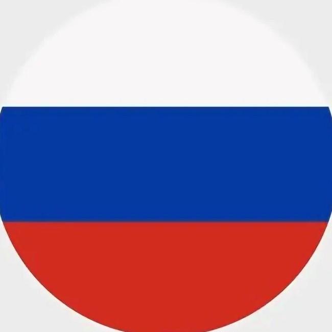 Брынцев 75