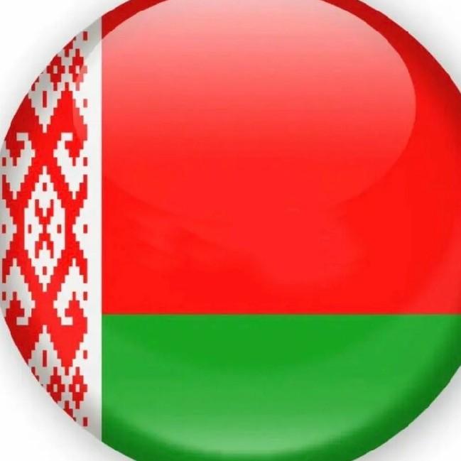 Хенкель 75