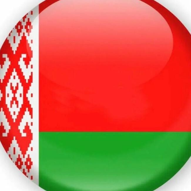 Денисов 74
