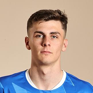 Benjamin Tahirović