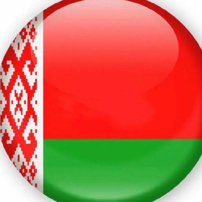 Сапего 76
