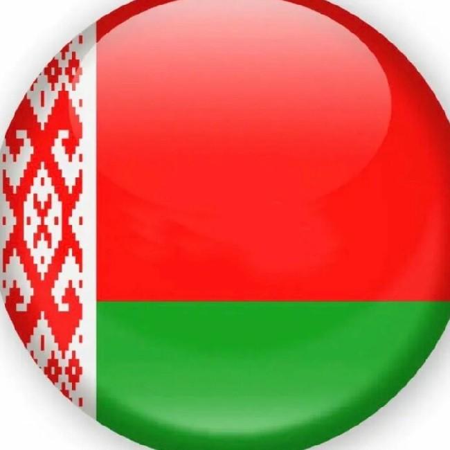 Сушко 74