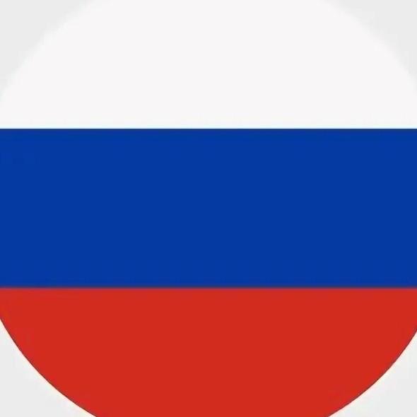 Алтыбармакян 76