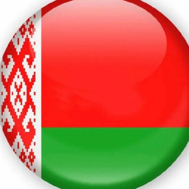 Паливко 75