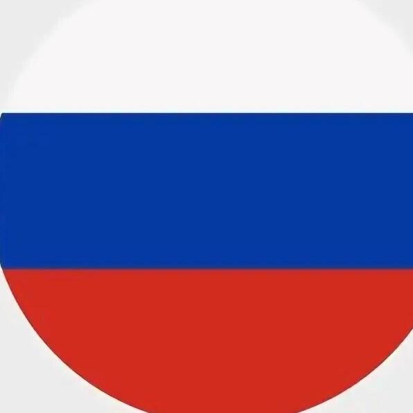 Сурин 75