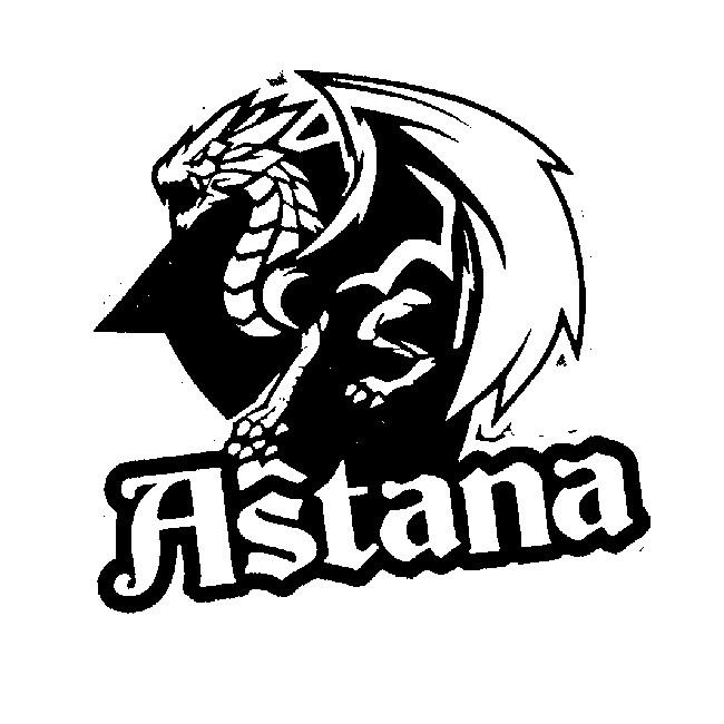 «Астана»