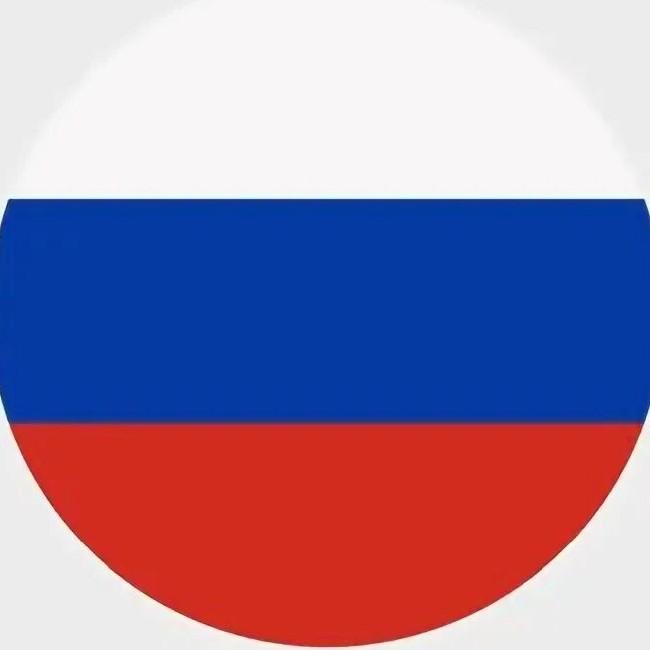 Бычков 74