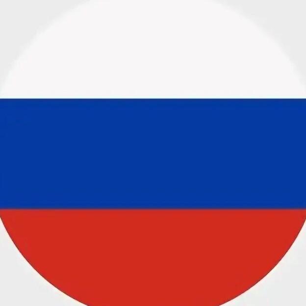 Никонов 75