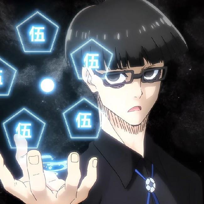 ULTIMATE EGOIST LEAGUE