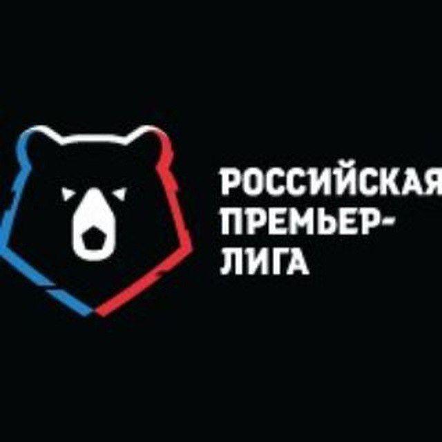 Рпл