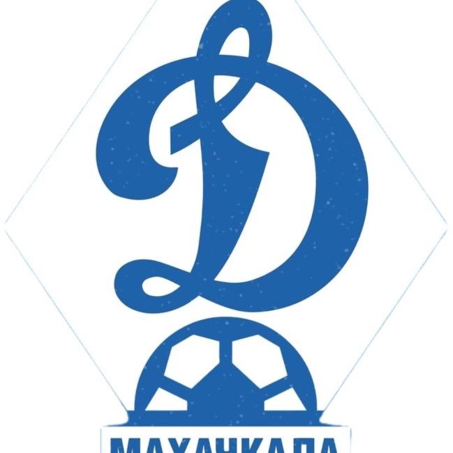 Динамо Махачкала
