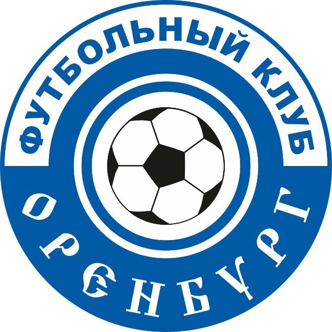 Оренбург