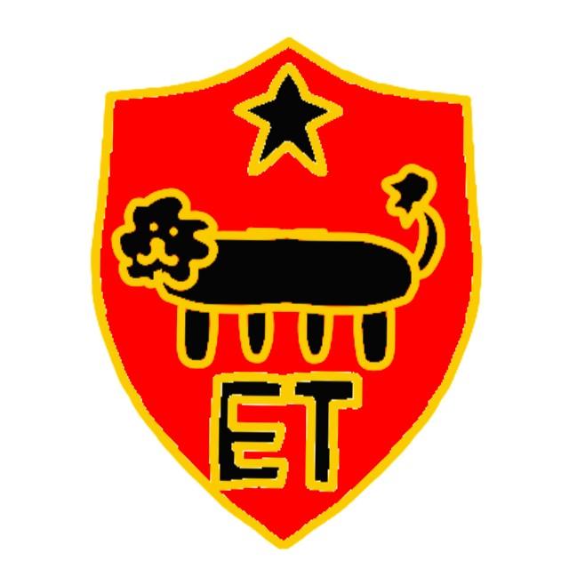 Emi Town