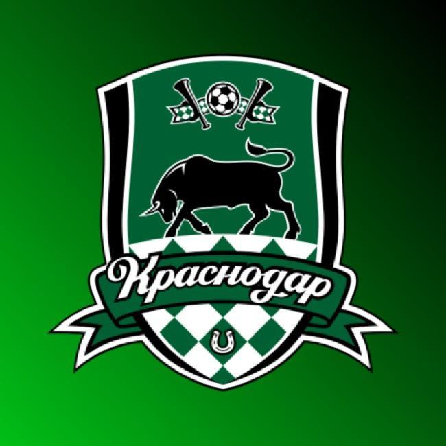 Краснодар-2