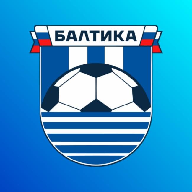 Академия Балтики