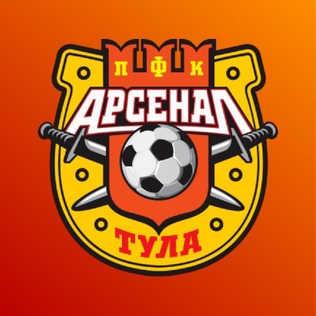 Арсенал Тула