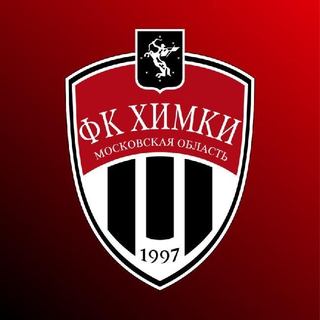Химки