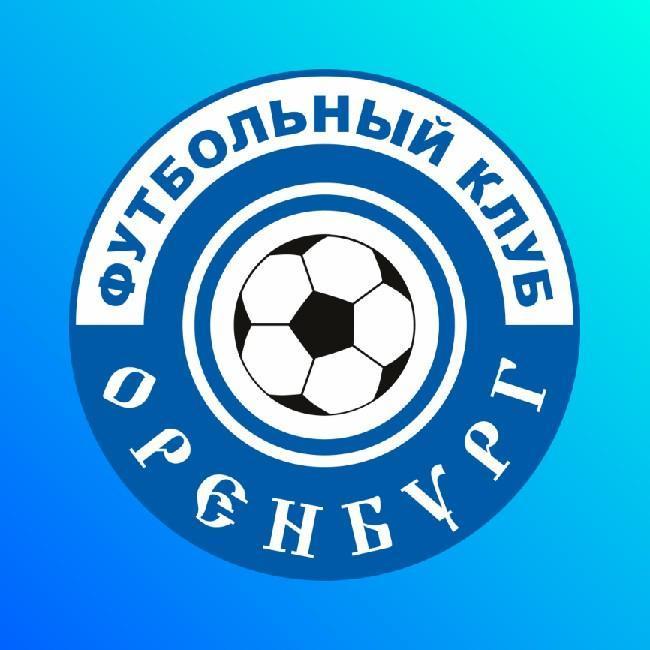 Оренбург