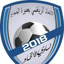 GAMEL ABO ALKHEIR