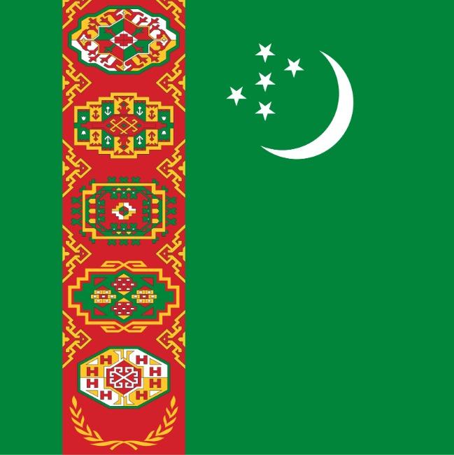 Туркменистан