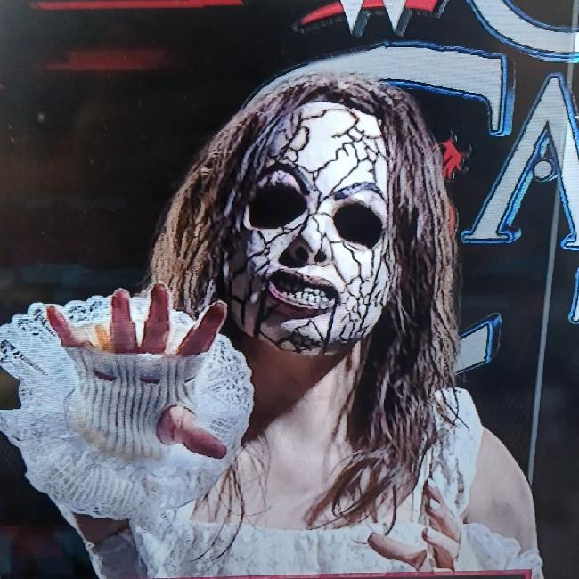 Nikki Cross