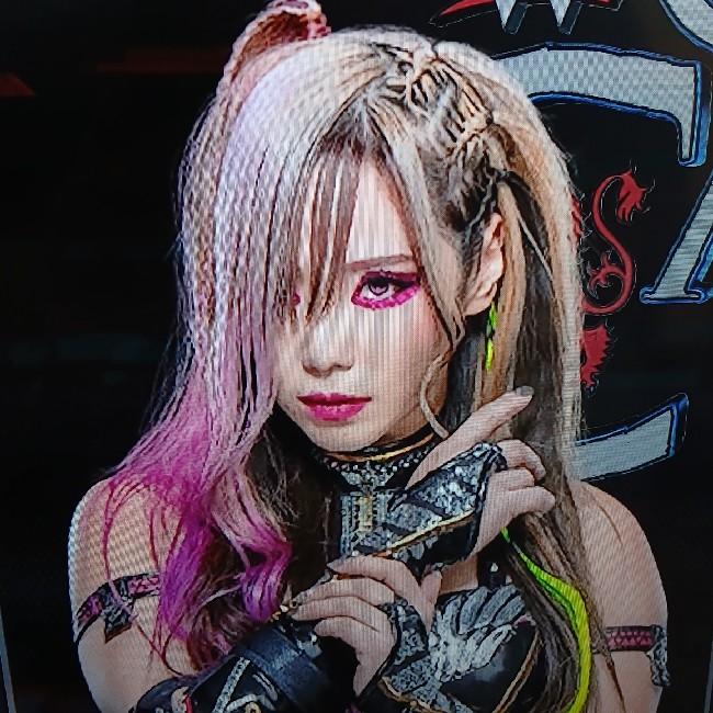 Kairi Sane