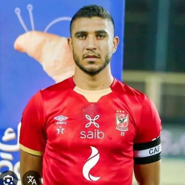Ramy Rabia