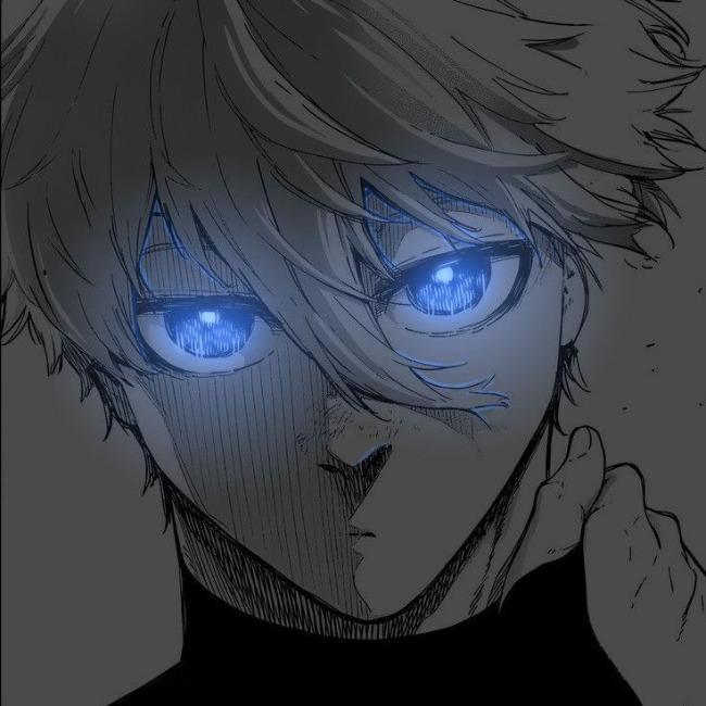 Seishiro Nagi