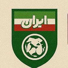 bushehr