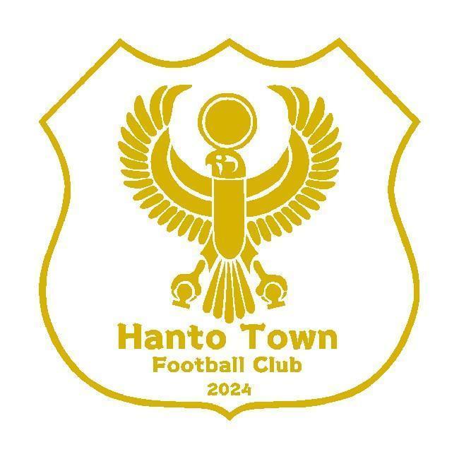 Hanto Town