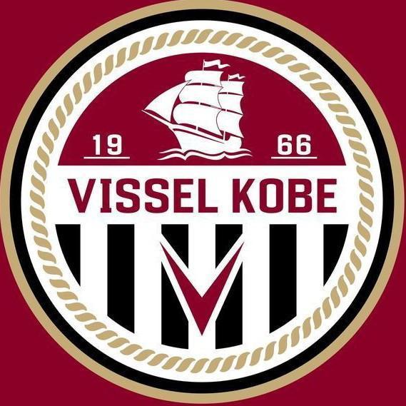 Visel Kobe