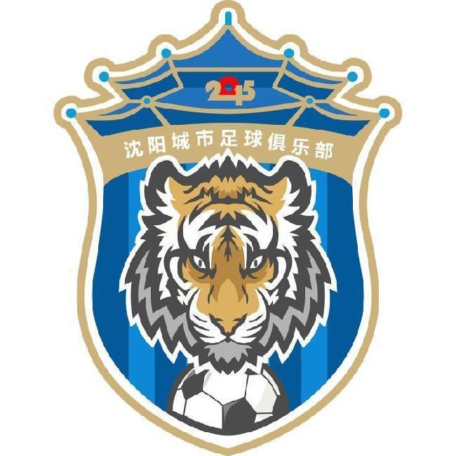 Wonsan Tigers