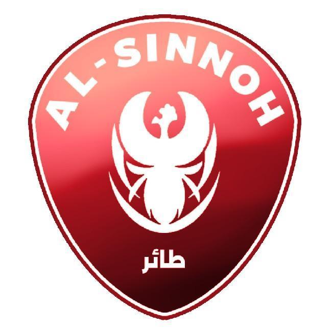 Shuls Grup "Al-Sinnoh"