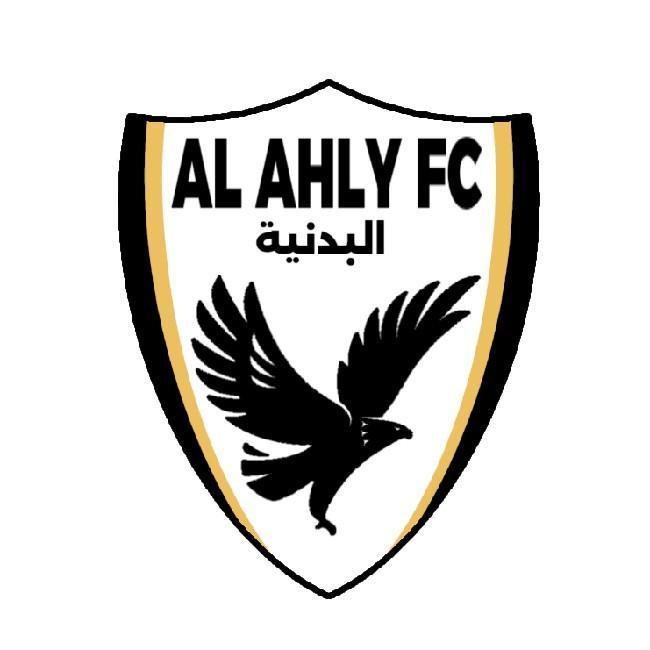 Aguilas Ahly