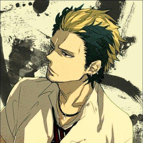 MD2. Suguro Jr. ARGE23