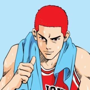 MP1. Hanamichi. AUST20